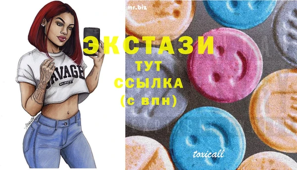 твердый Алзамай