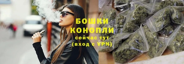 кокаин перу Армянск