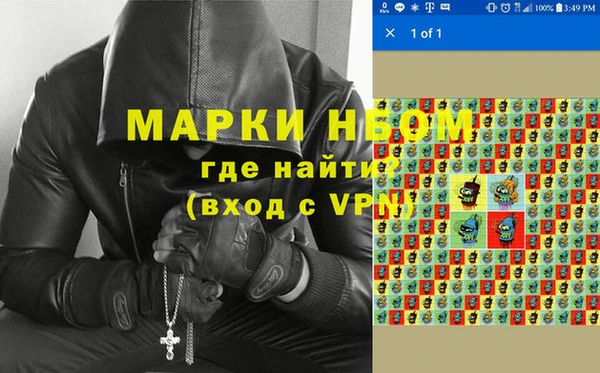 крисы Аркадак