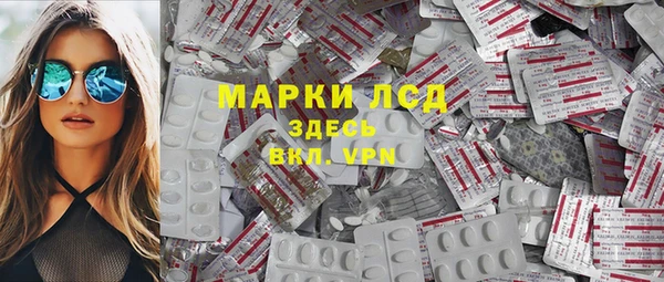 винт Арсеньев