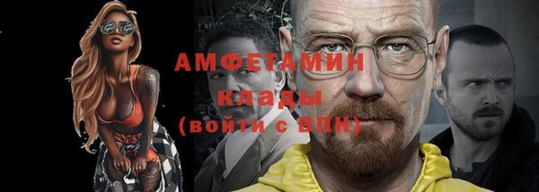 винт Арсеньев
