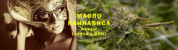 винт Арсеньев