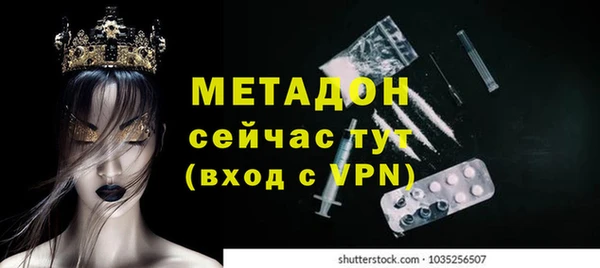 крисы Аркадак