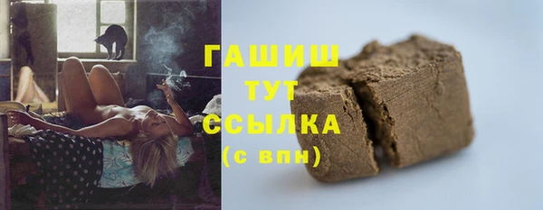крисы Аркадак