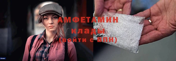 винт Арсеньев
