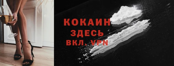 крисы Аркадак