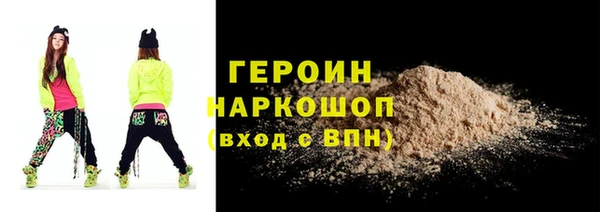 крисы Аркадак