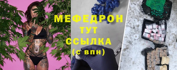 винт Арсеньев