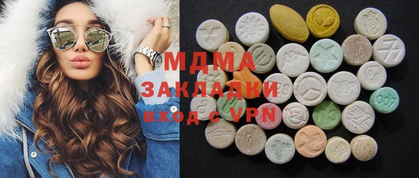 винт Арсеньев