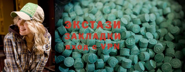 крисы Аркадак