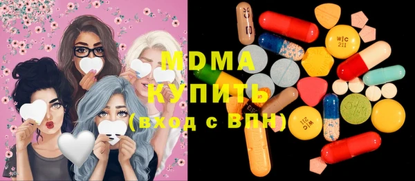крисы Аркадак