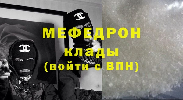 кокаин перу Армянск