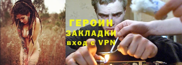 крисы Аркадак