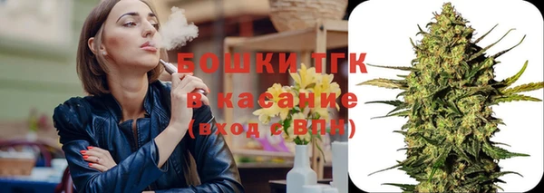 кокаин перу Армянск