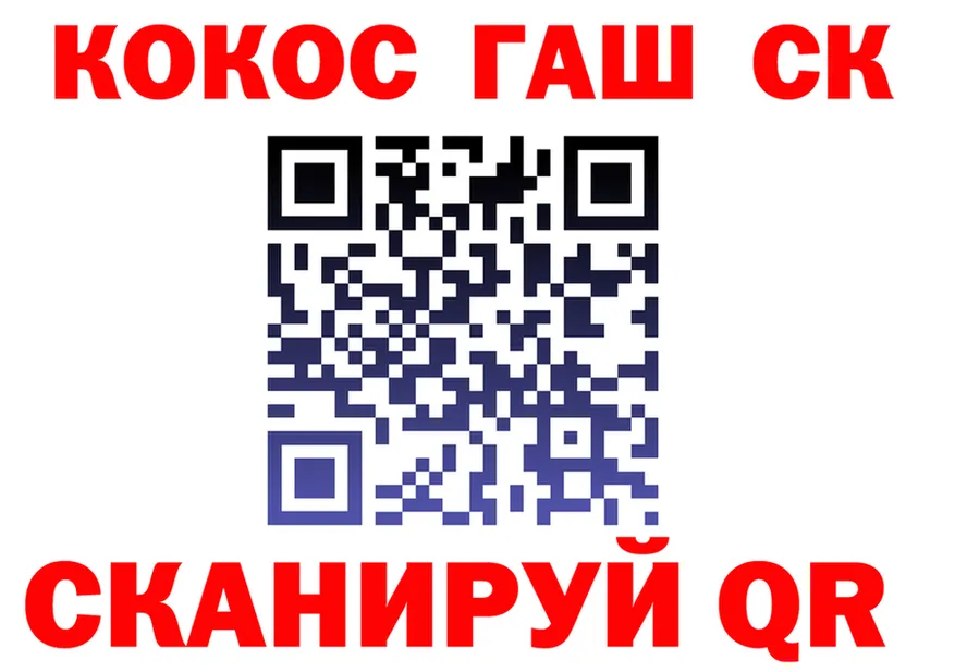Канабис OG Kush tor darknet кракен Краснослободск