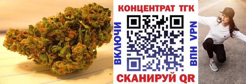Купить где  Краснослободск  Дистиллят ТГК гашишное масло 